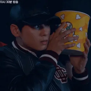 😶 10시 30분 방송 Person, Mann, Popcorn, verängstigt, Koreanisches Drama telegram sticker