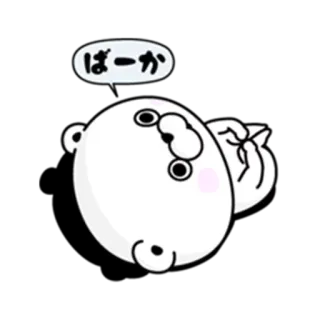 🤐 ばーか dibujos animados, animal, oso, texto, bocadillo, japonés whatsapp sticker