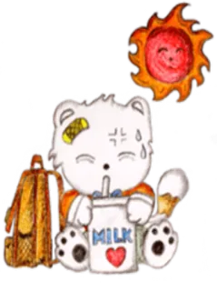 ☀️ MILK leite, kawaii, sol, fofo, urso, desenho animado, bebida telegram sticker