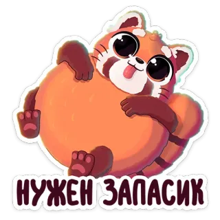 🍴 Нужен запасик Panda rojo, Lindo, Animal, Pegatina, Dibujo animado telegram sticker