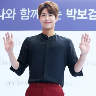 🙌 Park Bo-gum acteur, coréen, célébrité, homme, souriant telegram sticker