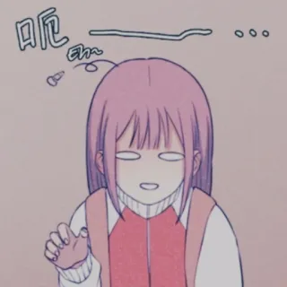 ✖ 呃 Anime, Cartone animato, Manga, Personaggio, Ragazza, Carino, Capelli rosa telegram sticker