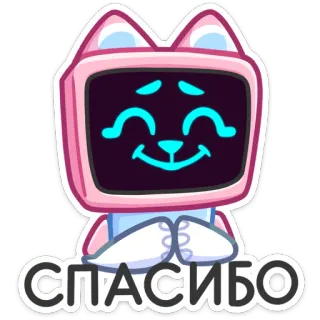 😊 СПАСИБО robot, cat, thank you, cute, pink telegram sticker