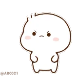 😒 angry, upset, grumpy, cute, cartoon, character, emotion telegram sticker