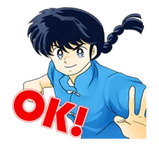 🙆 OK! Anime, Ok, Akceptacja, Kreskówka, Ranma 1/2 whatsapp sticker