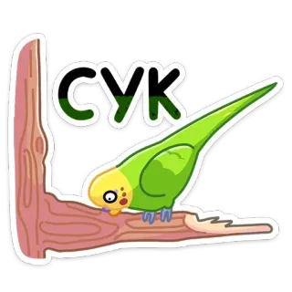 Попуги (@TgSticker) telegram stickers