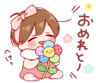 🎭 おめれとソノ fofo, flor, kawaii, celebração, anime whatsapp sticker