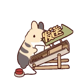 ๐ ๅ้ telegram sticker