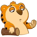 😒 тигр, сонный, мультик, животное, милый, отдых telegram sticker