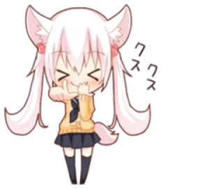 😂 アスタ anime girl, chibi, cute, ears, tail, pink hair telegram sticker