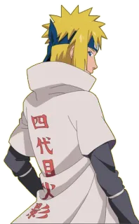 😊 Minato Namikaze Naruto 四代目火影 anime, manga, naruto, minato namikaze, hokage, yellow flash, fourth hokage whatsapp sticker