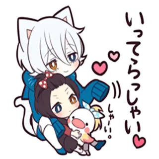 👥 いってらっしゃい Anime, Kat, Schattig, Harten, Japans, Afscheid whatsapp sticker