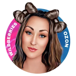🛍️ WILDERRIES
OZON
NOZO femme, beauté, fille, portrait, mode, style telegram sticker