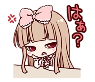 😀 はあ? 애니메이션, 소녀, 질문, 귀여운 telegram sticker