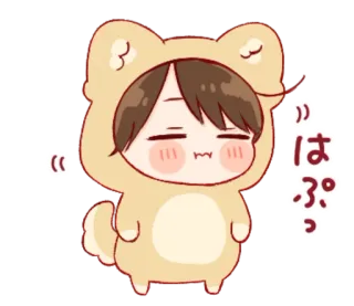 🎭 はっ Anime, Fofo, Roupa de animal, Kawaii whatsapp sticker