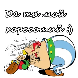 Астерикс и Обеликс :: @animesticks telegram stickers