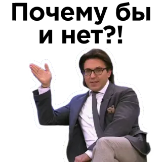 👋 telegram sticker