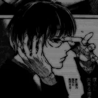 ❤️ anime, manga, glasses, black and white whatsapp sticker