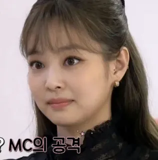🌼 MC의 공격 женщина, человек, корейский, MC, атака whatsapp sticker