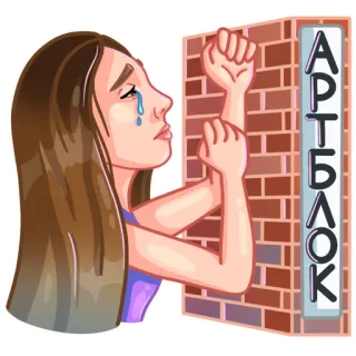 Стикерпак художницы whatsapp stickers
