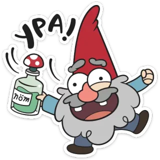 ☺️ YPA! Dibujos animados, Gnomo, Poción, Feliz, Seta, Criatura del bosque, Magia, Fantasía whatsapp sticker