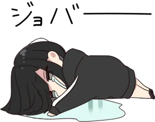 😢 ジョバー pleurer, triste, larmes, animé, manga, japonais telegram sticker