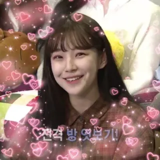 🥰 젠격 방앗보기! femme, souriante, coeurs, coréenne, asiatique telegram sticker