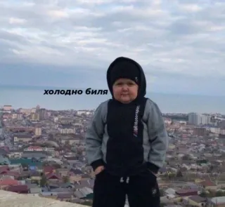 🌟 холодно била Hasbulla, Freddo, Inverno, Russo, Bambino telegram sticker