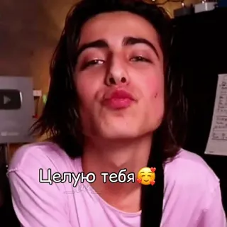 💋 Целую тебя baiser, amour, coeur, affection whatsapp sticker