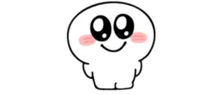 🙂 かわいい, kawaii, ちび, 笑顔, マンガ telegram sticker