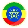 🇪🇹