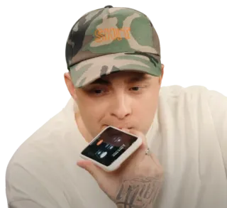 😏 telegram sticker