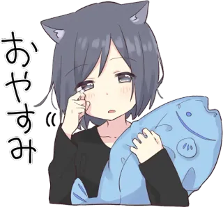 😴 おやすみ anime, catgirl, fish, sleep, kawaii telegram sticker