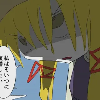 Koishi Komeji's Heart-Throbbing Adventure telegram stickers