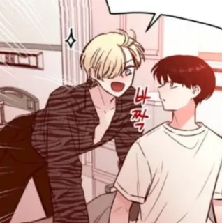 🤩 바짝 韩漫, 韩国, 卡通, 角色 telegram sticker