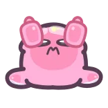 🥺