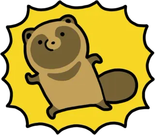 ⚠ タヌキ, 動物, かわいい, マンガ, アニメ telegram sticker