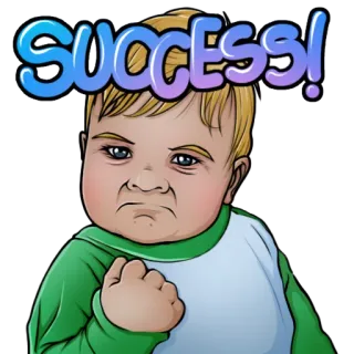 😤 SUCCESS! éxito, bebé, meme, celebración, lindo, logro, victoria telegram sticker