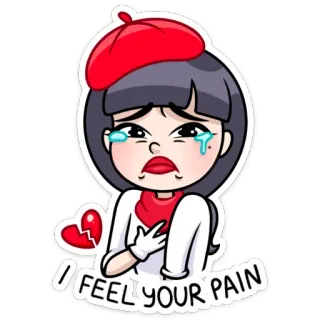 😢 I FEEL YOUR PAIN грустно, плачущий, боль, эмпатия, чувства, эмоциональный, разбитое сердце, мультфильм telegram sticker