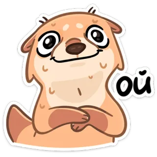 😬 Ой สัตว์, นาก, การ์ตูน, น่ารัก whatsapp sticker