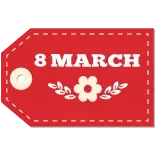 ❤️ 8 MARCH 8 tháng 3, Quốc tế Phụ nữ, lời chào, kỷ niệm, hoa, thẻ telegram sticker
