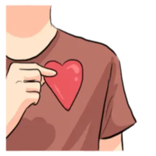 😒 cuore, amore, indicare, persona telegram sticker