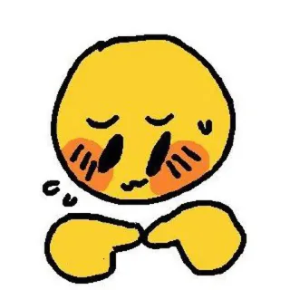 🟡 cu อิโมจิ, น่ารัก, ขี้อาย telegram sticker