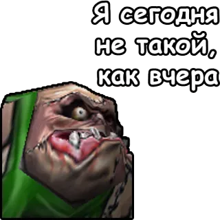 🙃 Я сегодня не такой, как вчера cartoon, character, text, expression telegram sticker