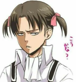 ☕️ Levi Ackerman Attack on Titan こうかな? Anime, Manga, Fanart, Livaï Ackerman, L'Attaque des Titans, Drôle, Queues de cheval whatsapp sticker