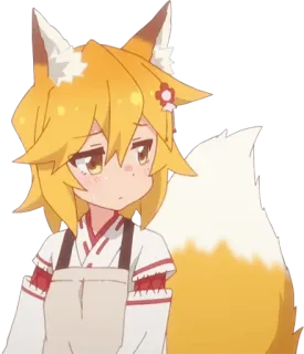 🙄 Senko The Helpful Fox Senko-san Anime, Volpe, Carino, Senko, The Helpful Fox Senko-san, Kawaii telegram sticker