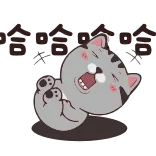 😆 chat, bâillement, mignon, gris, dessin animé whatsapp sticker