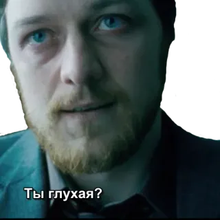 🤔 Ты глухая? person, man, face, russian, expression telegram sticker