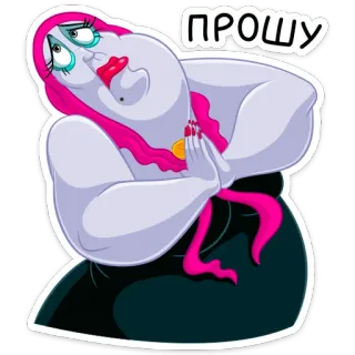 😈 ПРОШУ desenho animado, personagem, adesivo, expressão, roxo, implorando, suplicante telegram sticker