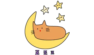 🌙 z z z gato, luna, estrellas, durmiendo, lindo, kawaii, noche whatsapp sticker